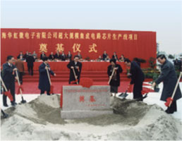 首页-豪门国际官网