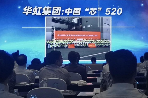 首页-豪门国际官网