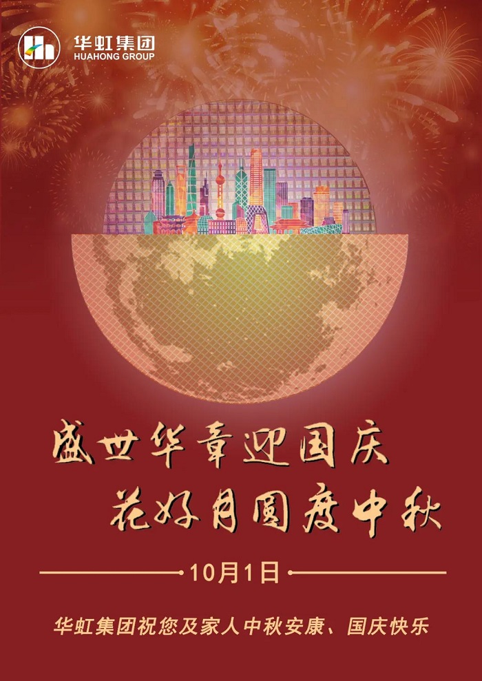 首页-豪门国际官网