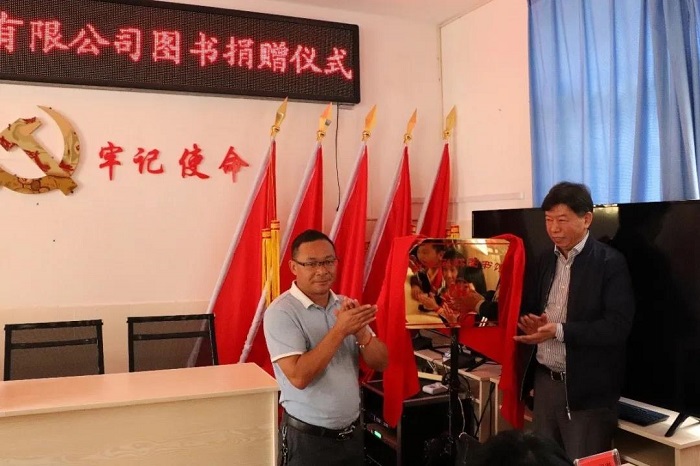 首页-豪门国际官网