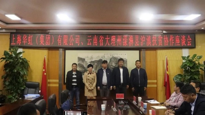 首页-豪门国际官网