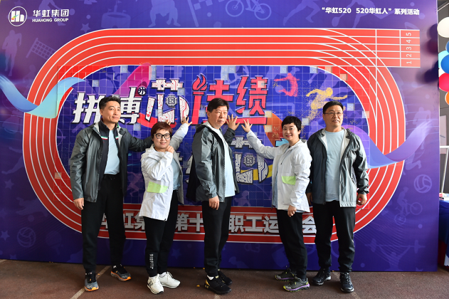 首页-豪门国际官网