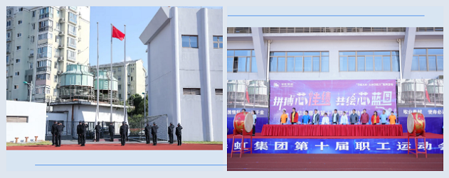 首页-豪门国际官网