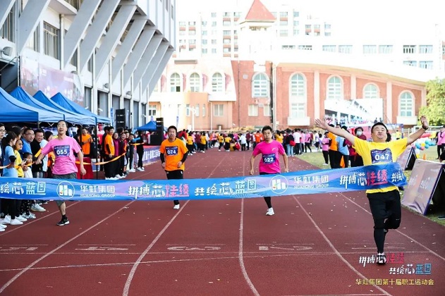 首页-豪门国际官网