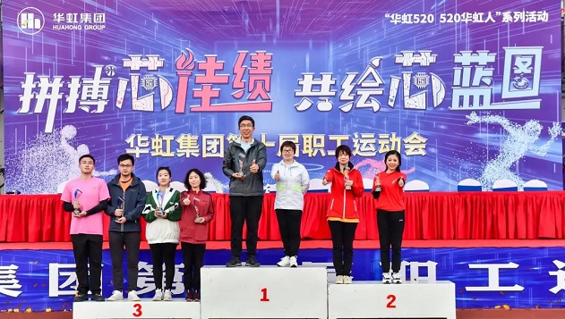 首页-豪门国际官网