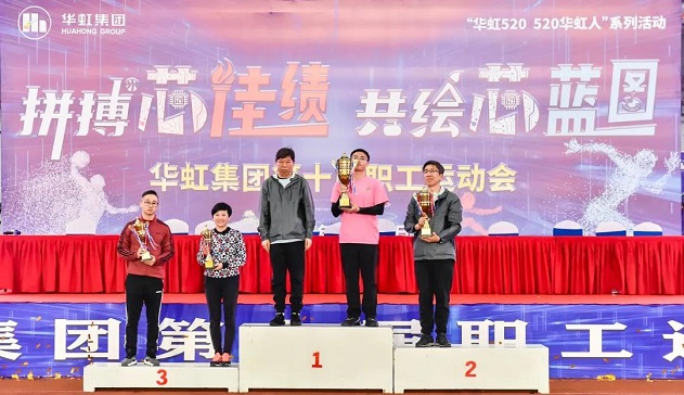 首页-豪门国际官网