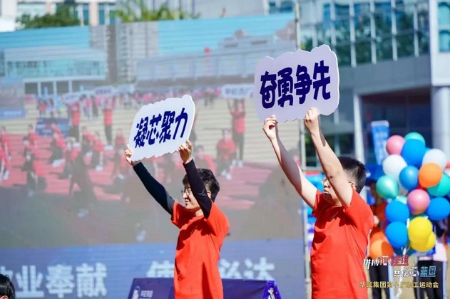 首页-豪门国际官网