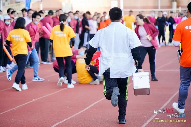 首页-豪门国际官网