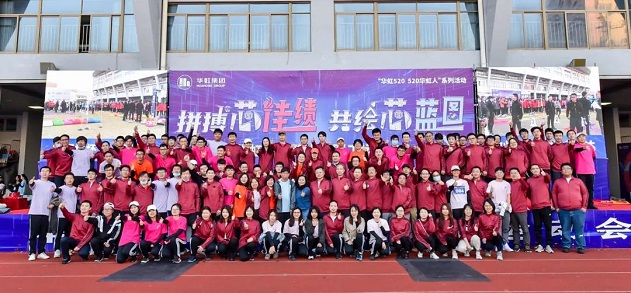 20210205152306_46395 首页-豪门国际官网