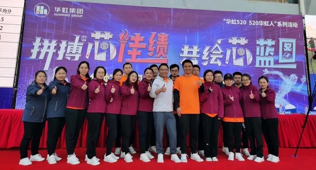 20210205152307_47945 首页-豪门国际官网