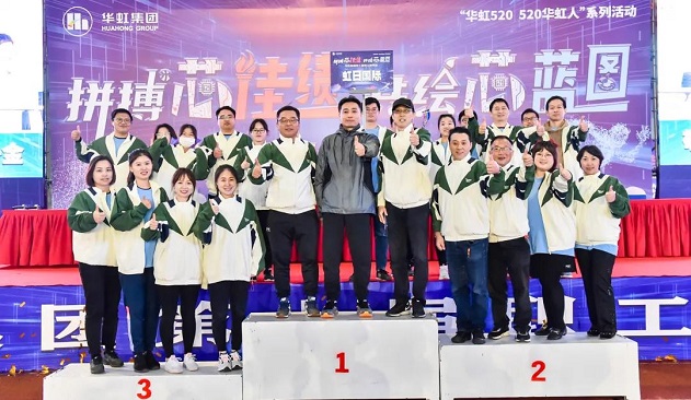 20210205152307_66118 首页-豪门国际官网