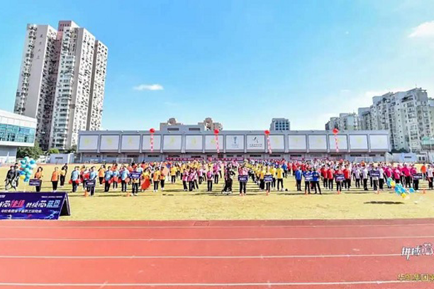 “拼搏芯佳绩，共绘芯蓝图”豪门国际官网集团第十届职工活动会圆满进行！