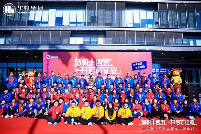 首页-豪门国际官网
