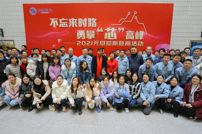 首页-豪门国际官网