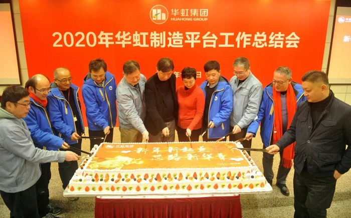 首页-豪门国际官网