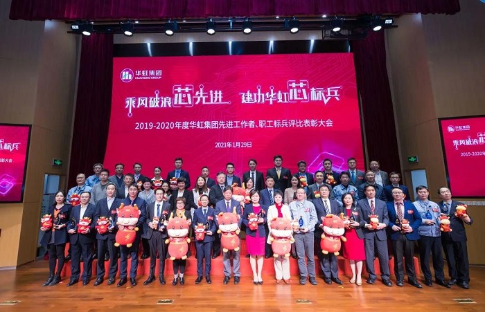 首页-豪门国际官网