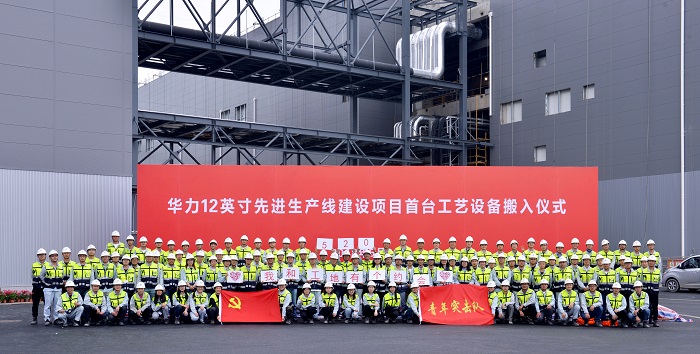 首页-豪门国际官网