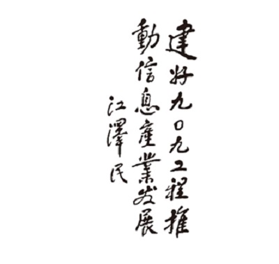 首页-豪门国际官网