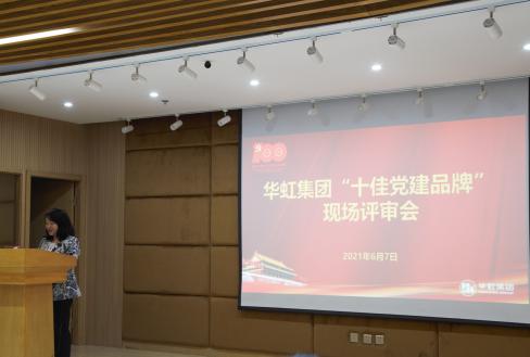 首页-豪门国际官网