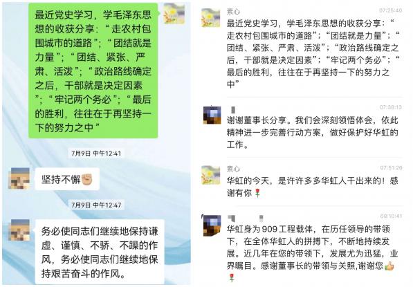 首页-豪门国际官网