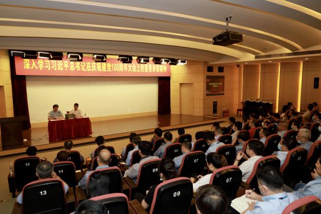 首页-豪门国际官网