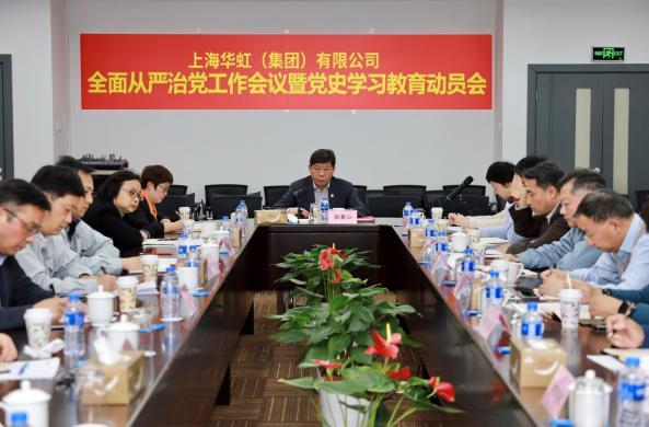 首页-豪门国际官网