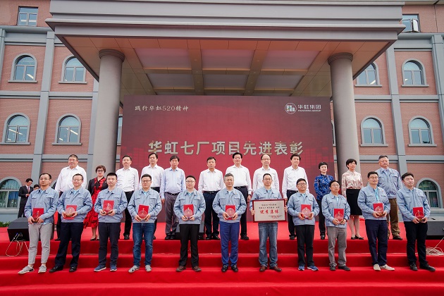 首页-豪门国际官网
