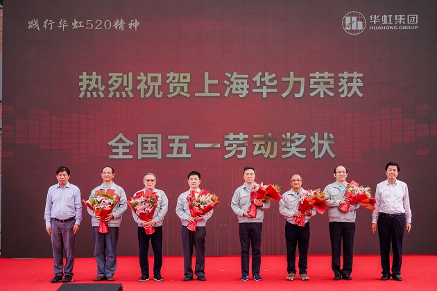 首页-豪门国际官网
