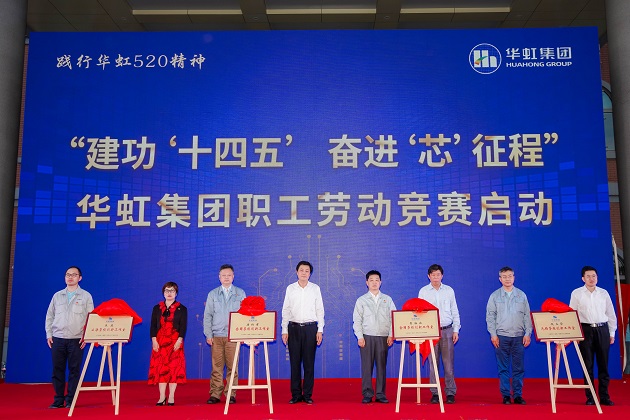 首页-豪门国际官网