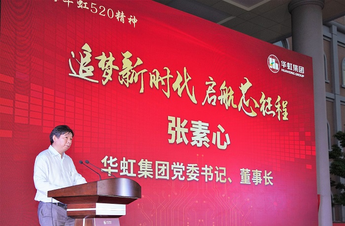 首页-豪门国际官网