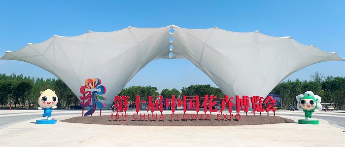 首页-豪门国际官网