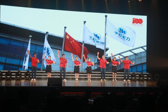 首页-豪门国际官网