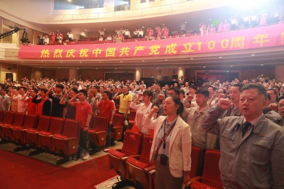 20210903085316_68554 首页-豪门国际官网