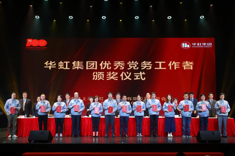首页-豪门国际官网
