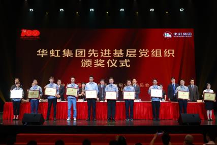 首页-豪门国际官网