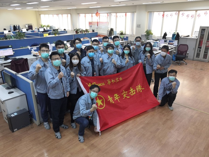 芯立功-创建豪门国际官网集团青年突击队