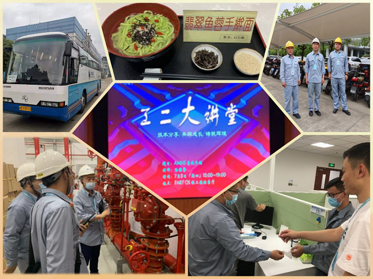 首页-豪门国际官网
