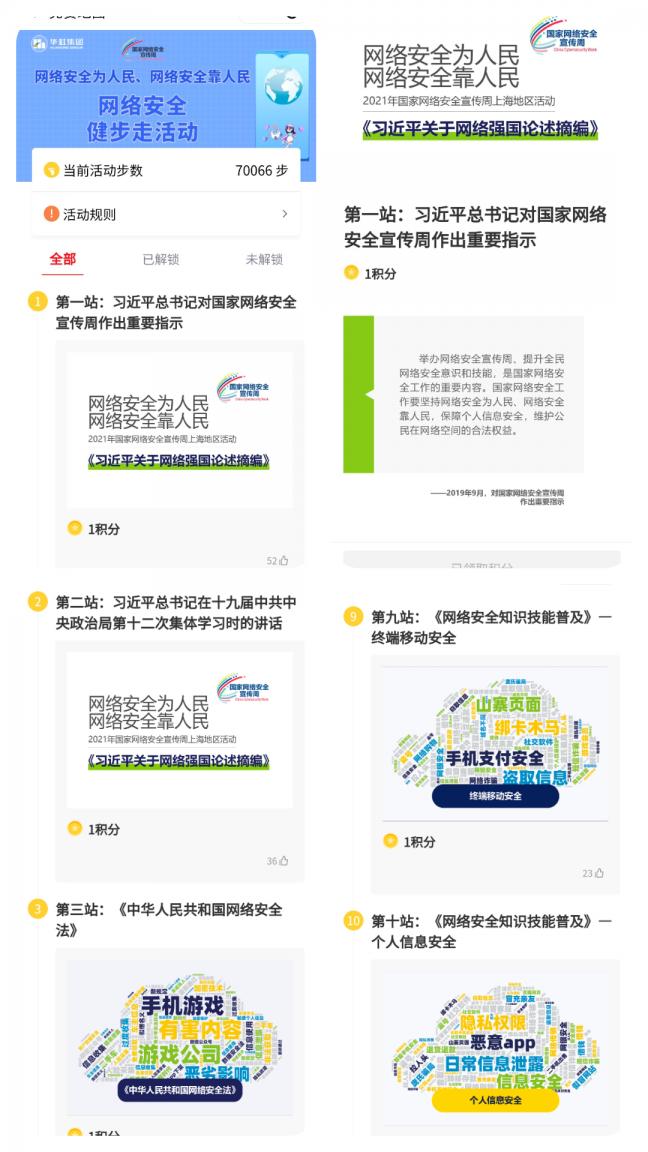 首页-豪门国际官网