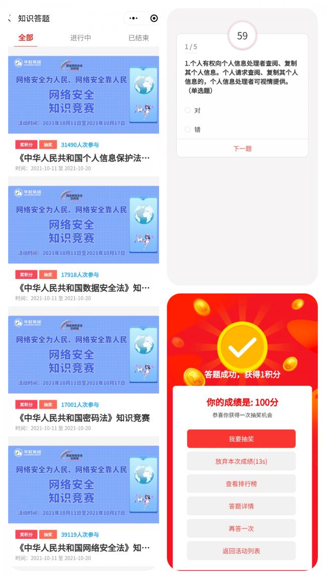 首页-豪门国际官网
