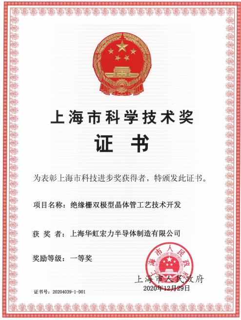 首页-豪门国际官网