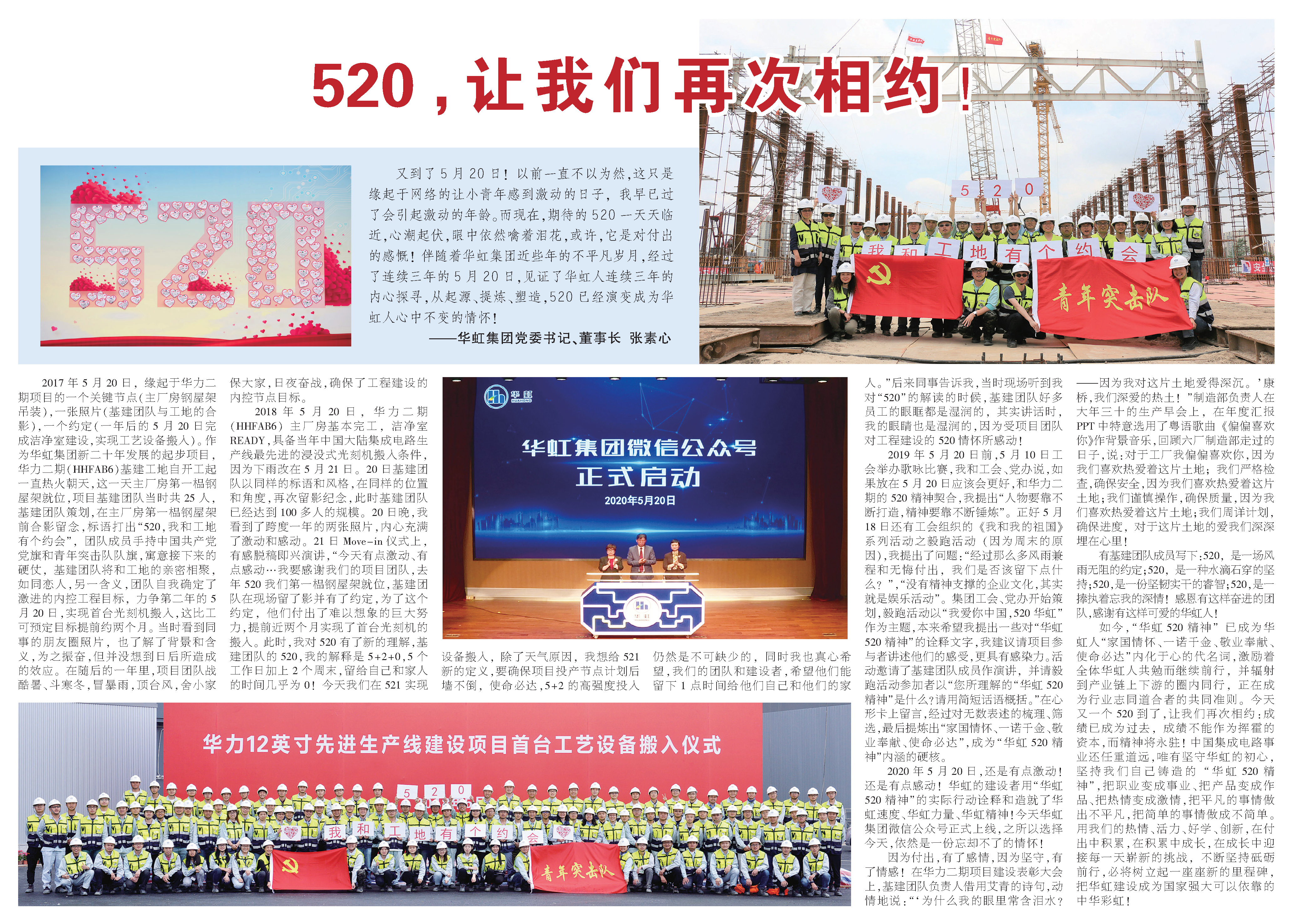 首页-豪门国际官网