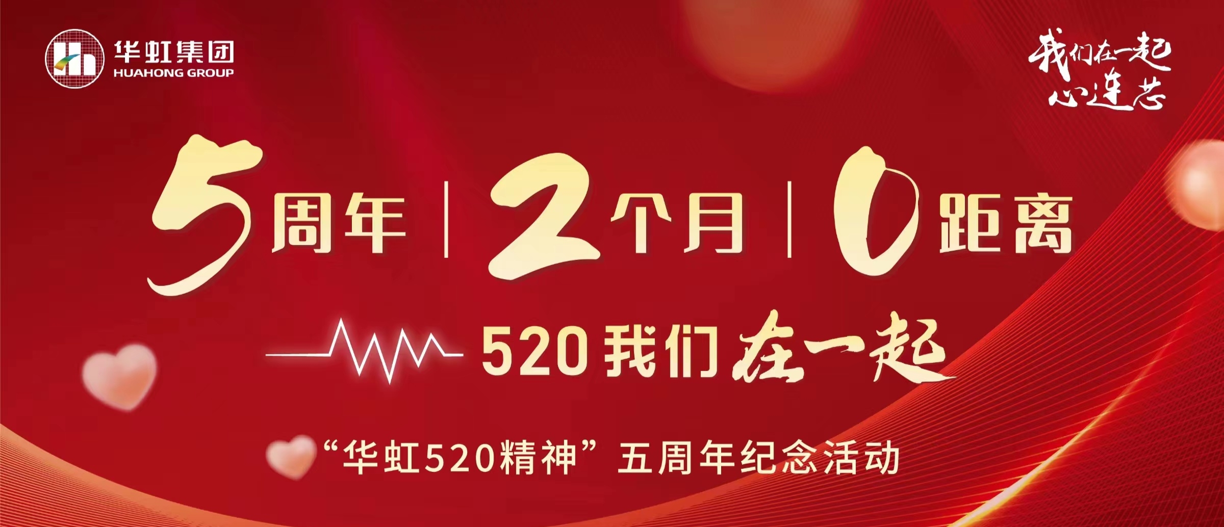 20220524141936_55213 首页-豪门国际官网