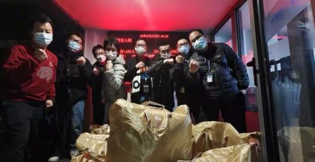 首页-豪门国际官网