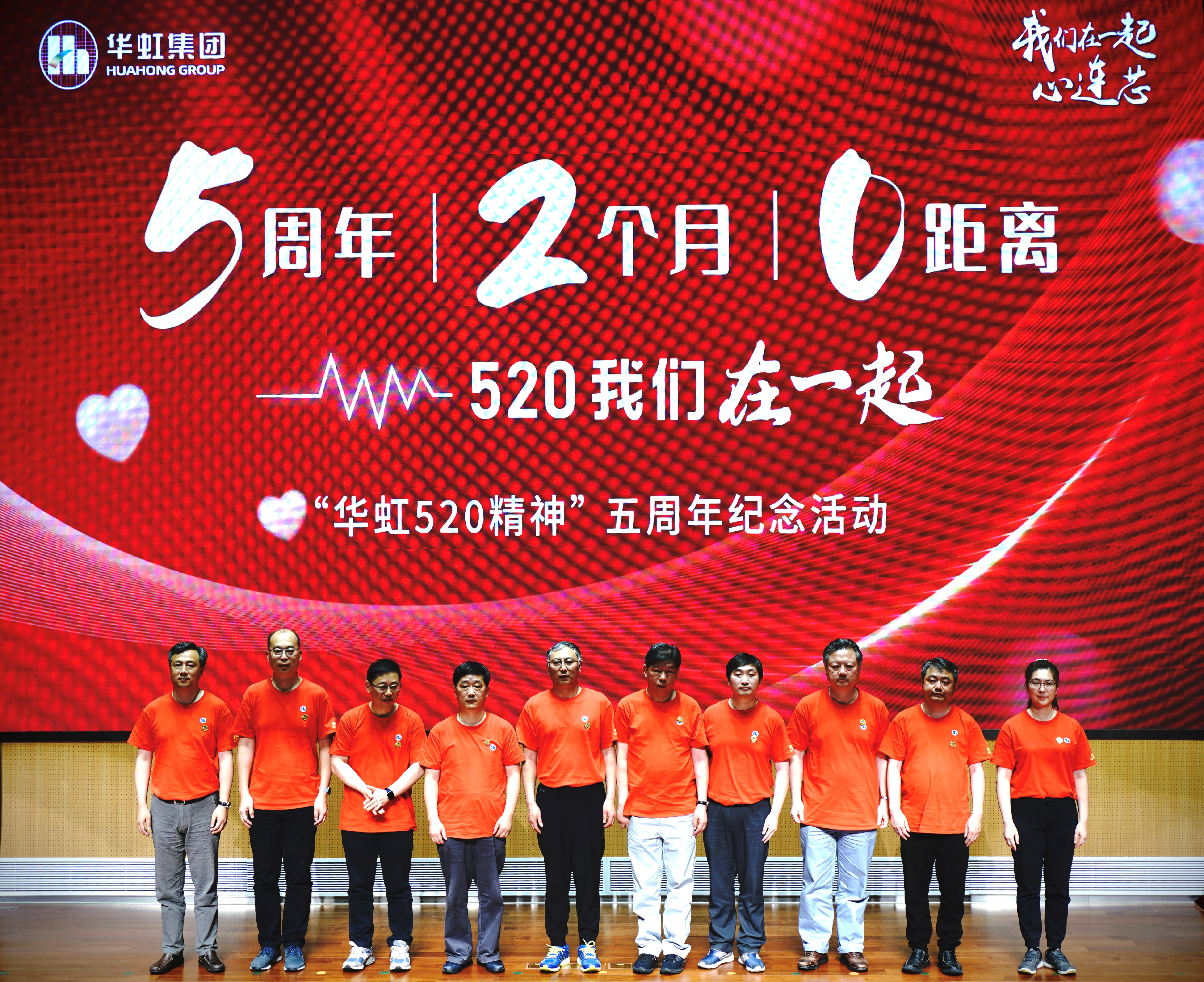 20220617140948_71692 首页-豪门国际官网