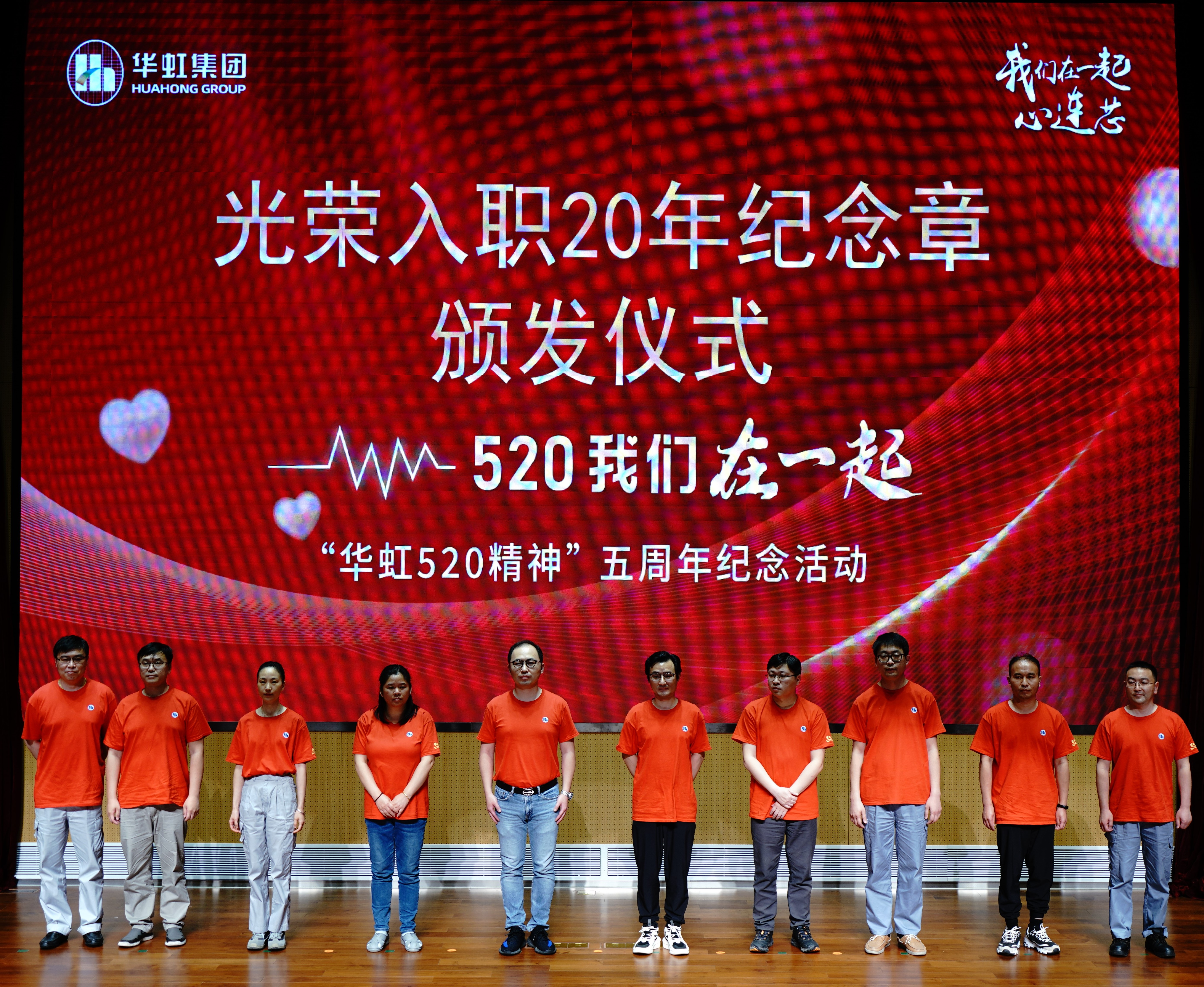 首页-豪门国际官网