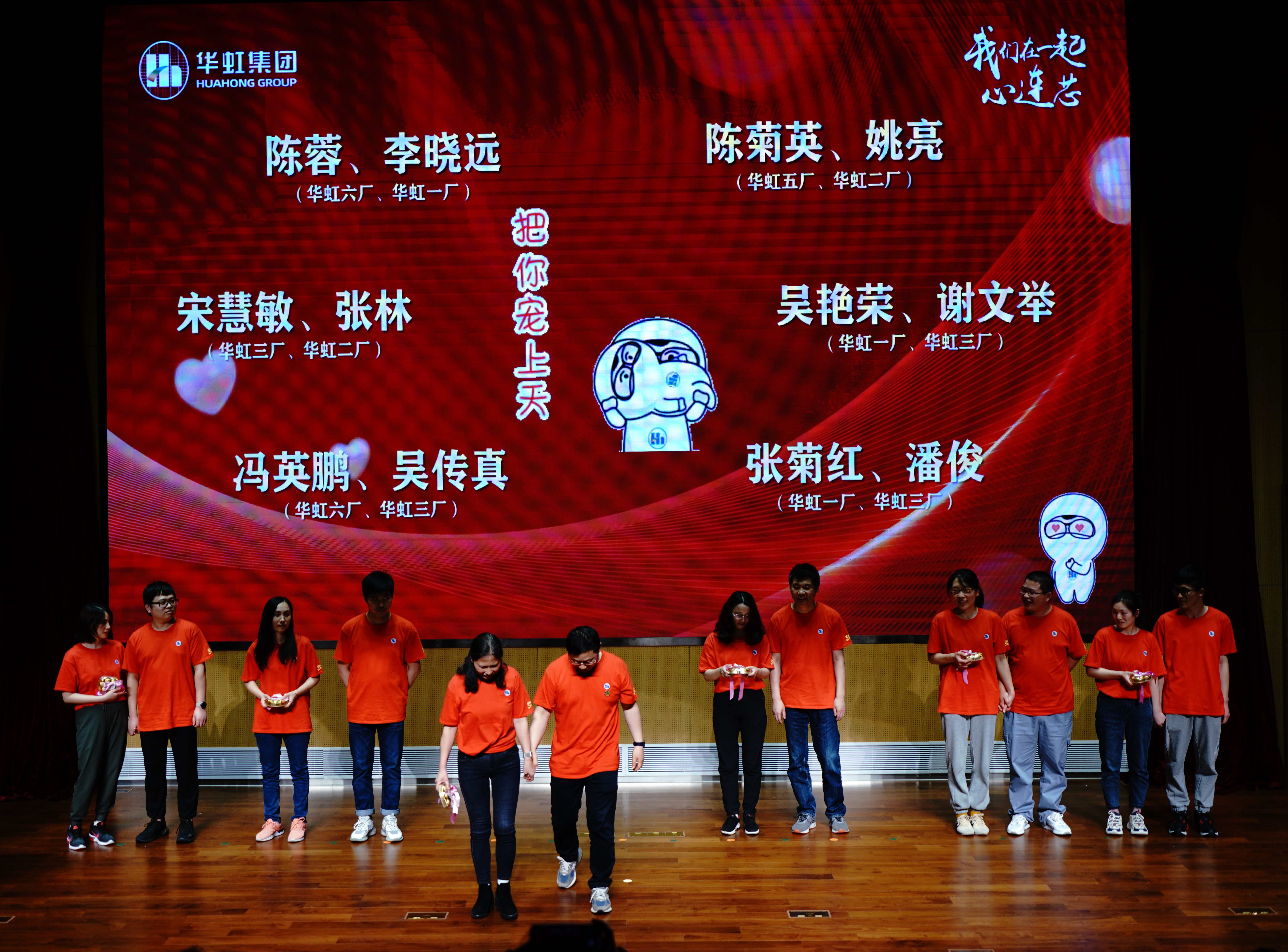 首页-豪门国际官网