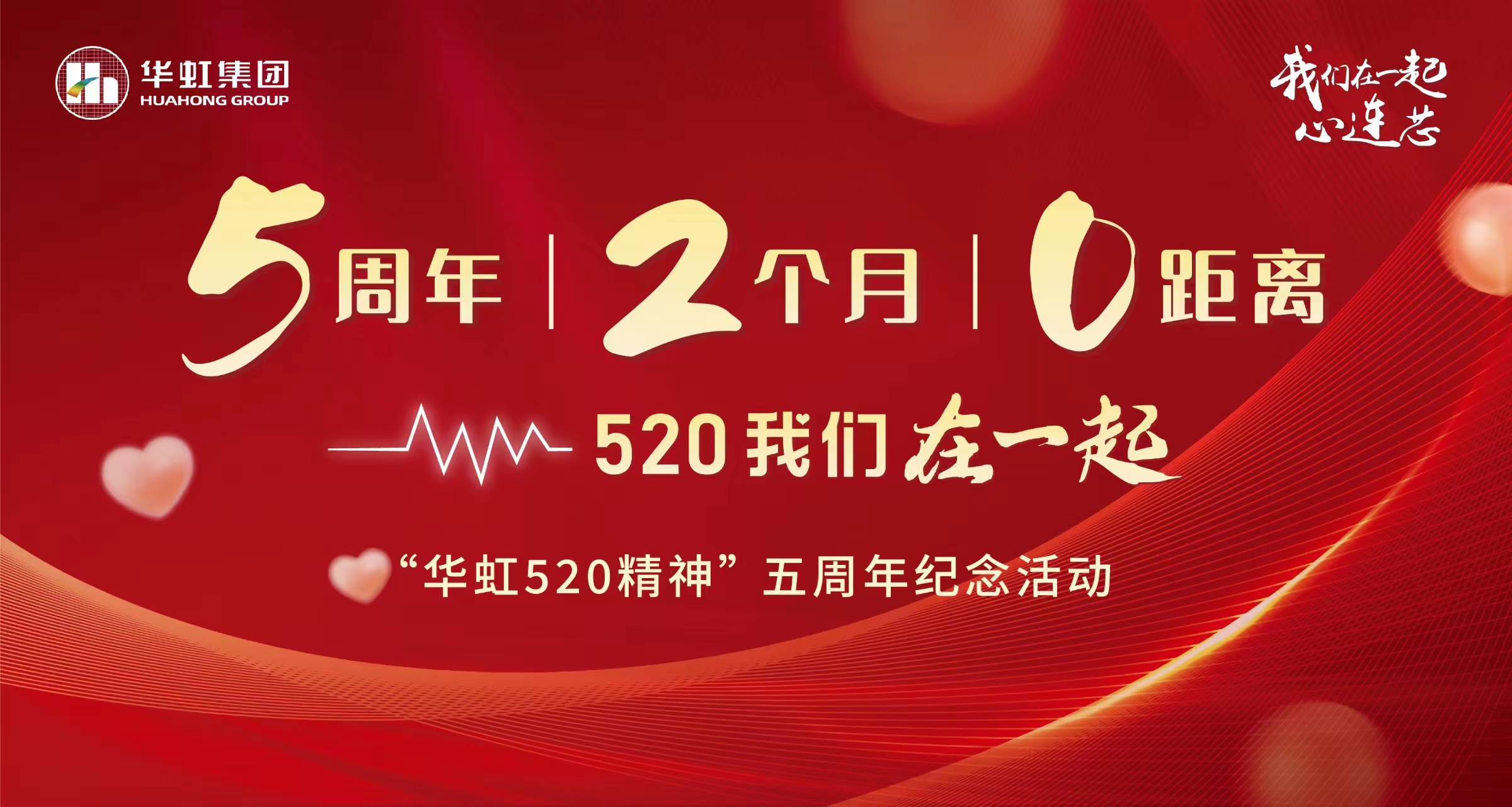 首页-豪门国际官网