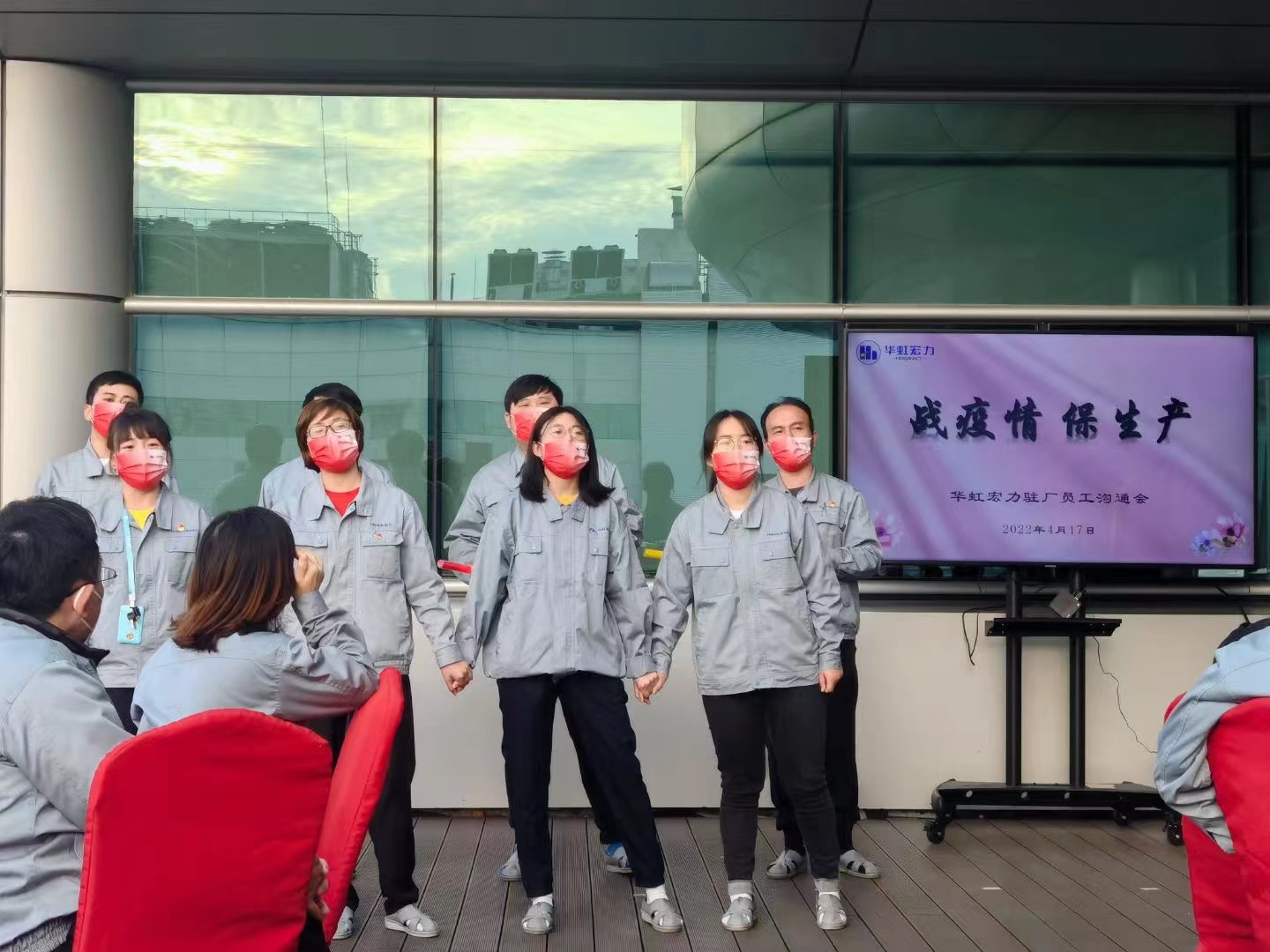 首页-豪门国际官网