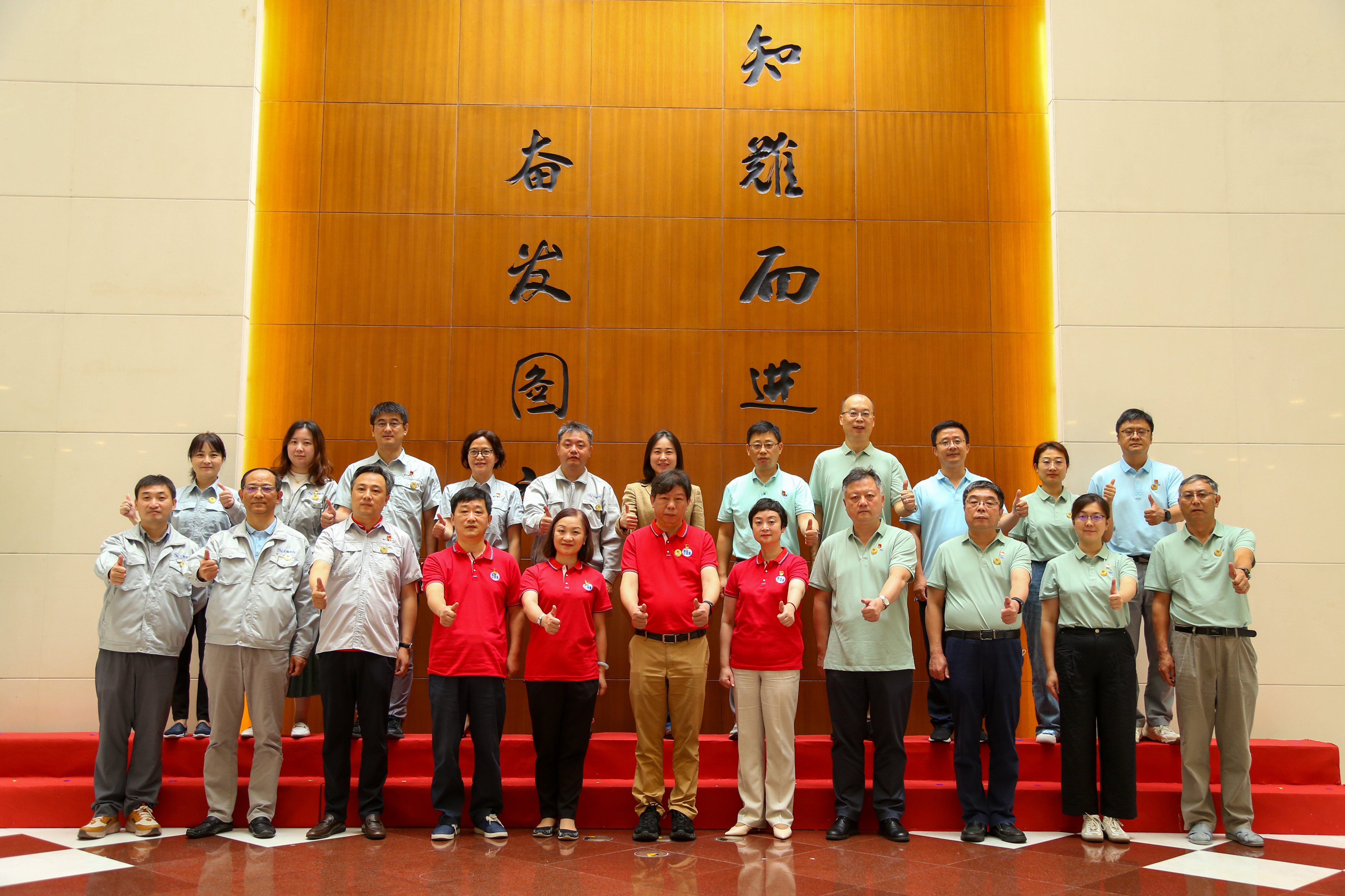 20230314092817_29212 首页-豪门国际官网