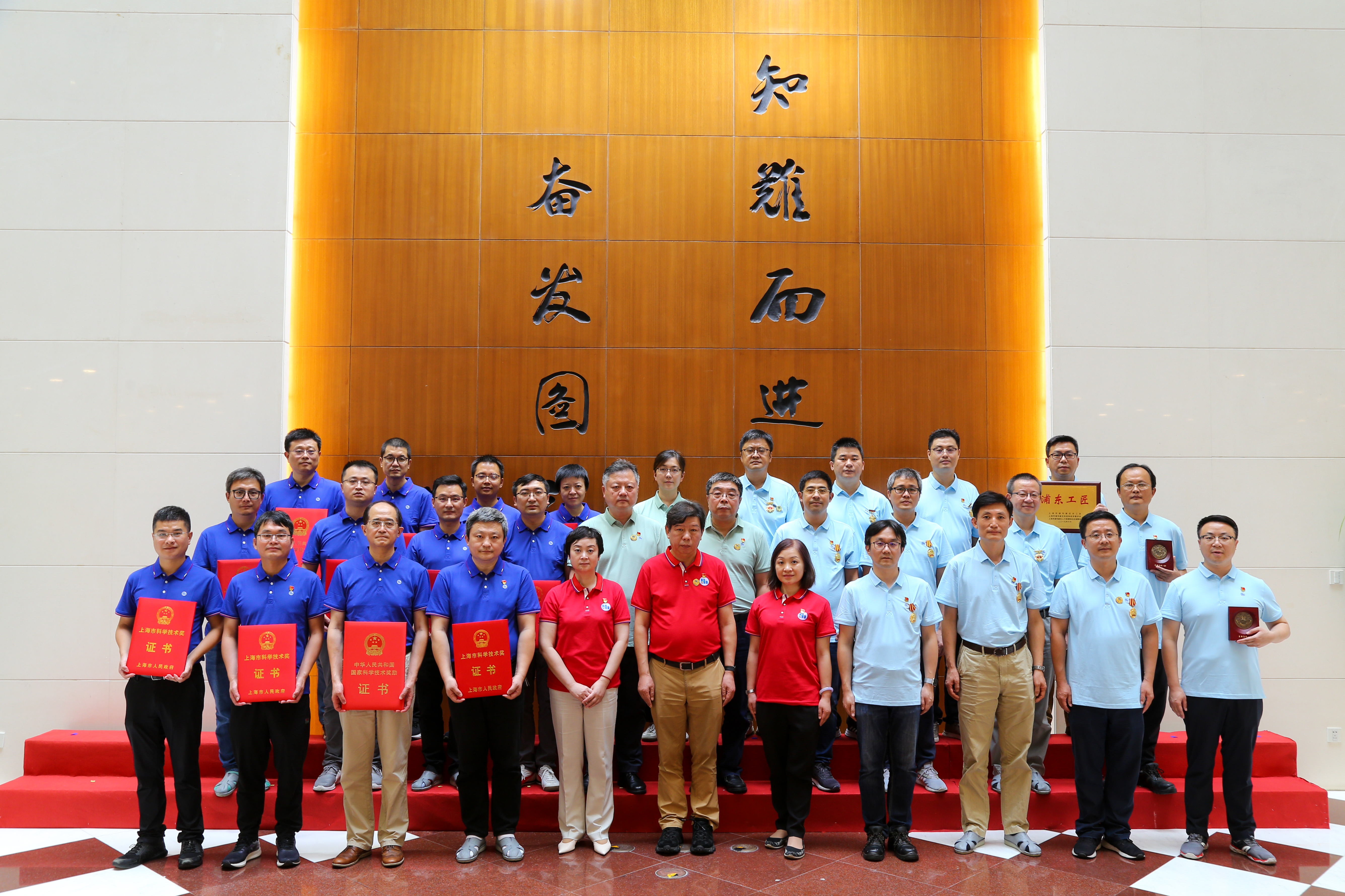 20230314092852_49021 首页-豪门国际官网